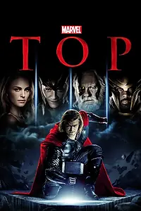 Постер к фильму «Тор (2011)»