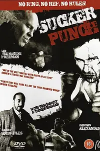 Постер к фильму «Запрещенный прием (2008)»