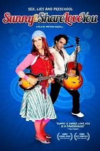 Постер к фильму «Санни и Шер любят вас (2007)»