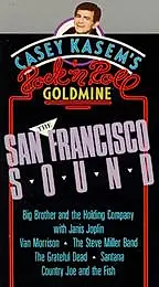 Главный постер фильма «Rock 'N' Roll Goldmine: The Sixties (1986)»
