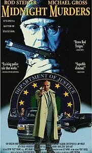 Постер к фильму «Убийства в полночь (1991)»