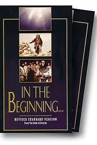 Главный постер фильма «The New Media Bible: Book of Genesis (1979)»
