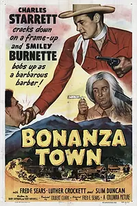 Постер к фильму «Bonanza Town (1951)»