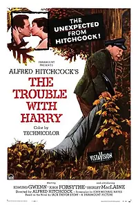 Постер к фильму «Неприятности с Гарри (1954)»