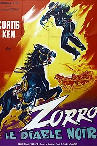 Постер к фильму «Don Daredevil Rides Again (1951)»