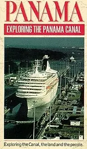 Главный постер фильма «O Panama (1985)»