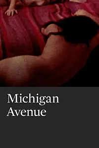 Главный постер фильма «Michigan Avenue (1974)»