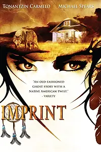 Постер к фильму «Отпечаток (2007)»