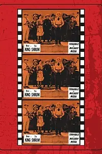 Постер к фильму «Trouble at Melody Mesa (1949)»