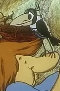 Постер к мультфильму «Чудо-дерево (1985)»
