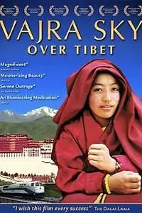 Главный постер фильма «Небо Ваджры над Тибетом (2006)»