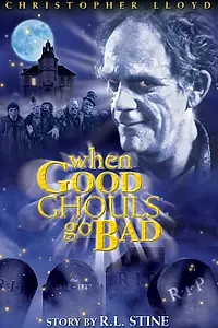 Постер к фильму «Привидение за работой (2001)»