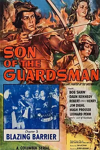 Главный постер фильма «Son of the Guardsman (1946)»