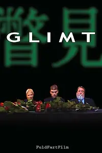 Постер к фильму «Glimt (2006)»