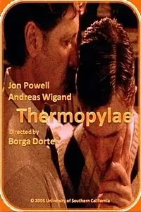 Постер к фильму «Терзания души (2005)»