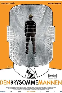 Главный постер фильма «Неуместный человек (2006)»