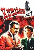 Главный постер фильма «Китайский кот (1944)»