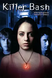 Главный постер фильма «Убийственный удар (2005)»