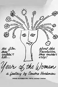 Главный постер фильма «Year of the Woman (1973)»