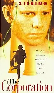 Главный постер фильма «Соблазн подсознания (1996)»