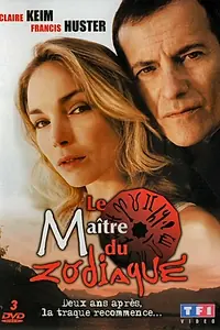 Постер к сериалу «Зодиак (2004)»