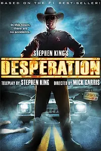 Постер к фильму «Безнадега (2006)»