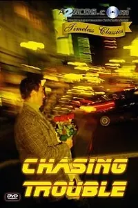 Постер к фильму «Chasing Trouble (1940)»