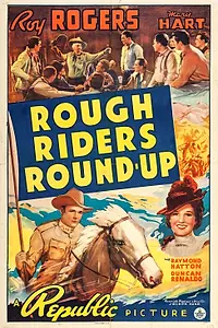 Постер к фильму «Крутые наездники (1939)»
