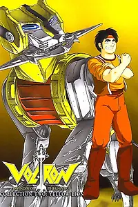 Главный постер аниме «Вольтрон: Защитник Вселенной (1984 - 1985)»
