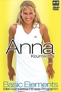 Постер к фильму «Фитнесс с Анной Курниковой (2001)»