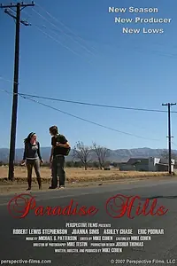 Главный постер фильма «Paradise Hills (2007)»