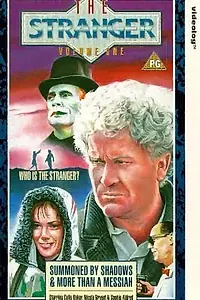Постер к фильму «More Than a Messiah (1992)»