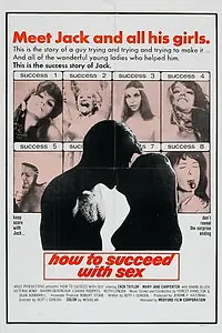 Главный постер фильма «Как преуспеть в сексе (1970)»
