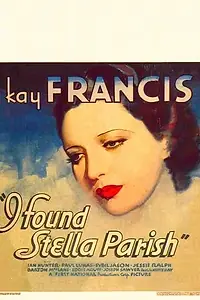 Главный постер фильма «Я нашел Стеллу Пэриш (1935)»