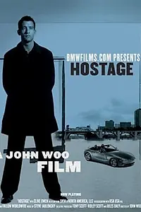 Постер к фильму «Заложница (2002)»