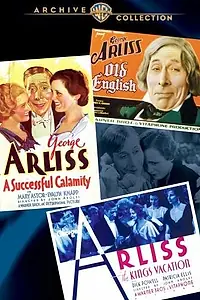 Главный постер фильма «Каникулы короля (1933)»