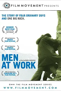 Главный постер фильма «Мужчины за работой (2006)»