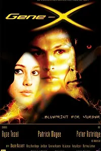 Постер к фильму «Ген Икс (2006)»
