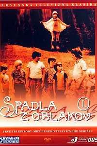 Постер к сериалу «Приключения в каникулы (1978 - 1983)»