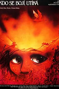 Главный постер фильма «Кто боится — бежит (1986)»
