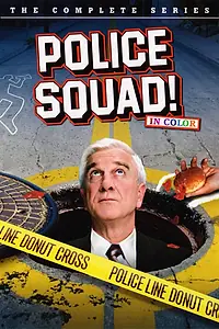 Постер к сериалу «Полицейский отряд! (1982)»