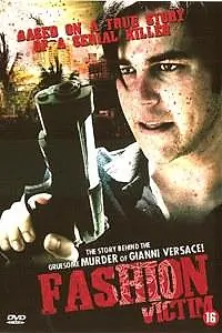 Постер к фильму «Жертва гламура (2008)»