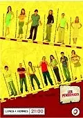 Постер к сериалу «Общежитие (2004)»