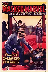 Постер к фильму «The Masked Marvel (1943)»