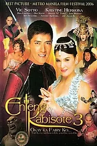 Постер к фильму «Enteng Kabisote 3: Okay ka fairy ko... The legend goes on and on and on (2006)»