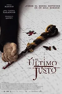 Постер к фильму «Последнее право (2007)»