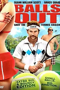 Постер к фильму «Гари, тренер по теннису (2008)»