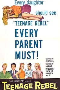 Главный постер фильма «Мятежный подросток (1956)»