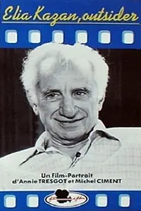 Главный постер фильма «Элиа Казан: Аутсайдер (1982)»