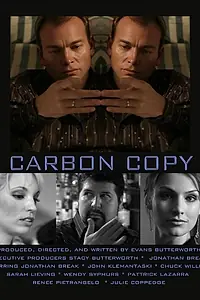 Главный постер фильма «Точная копия (2009)»